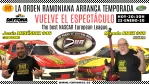 Class B 1J VO S2020 1
